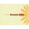 ダンテライオン(Dandelion)のお店ロゴ