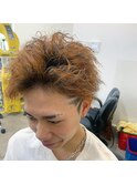 ツイストスタイル