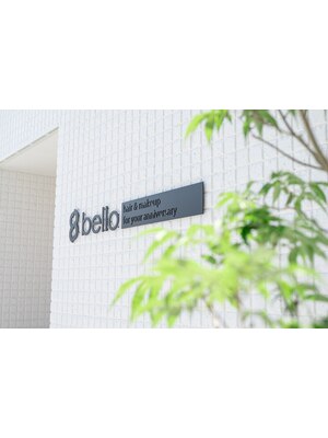 ベッロ(bello)