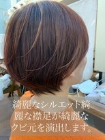 メイクス 表参道(MAKE'S omotesando)&nbsp;首元の綺麗なシルエットのボブ