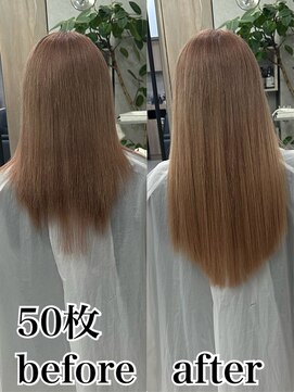 ロウル 渋谷(LOWRL) シールエクステ50枚/セミロングヘア