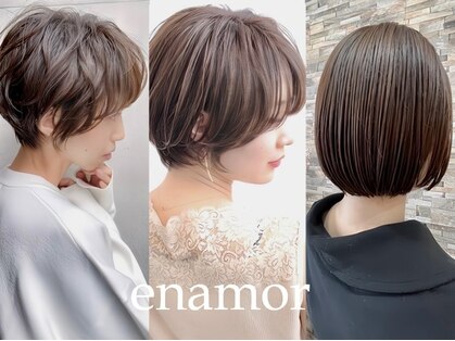 ヘアーサロン エナモール(hair salon enamor)の写真
