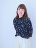 【正岡限定】全メニュー30％OFF