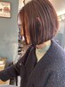 【おすすめ♪】カット＋カラー＋トリートメント　￥15800～→￥14800～