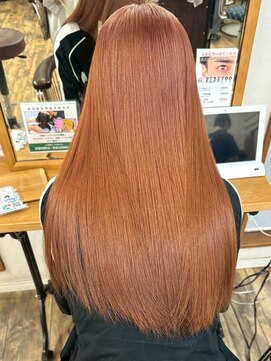 ラウラアンドロー(LAURA&RO) 【オレンジベージュ】