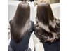 【プレミアムコース】いたわり宝のカラー＋艶美トリートメント（カット無し）