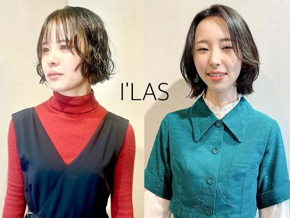 アイラス(I'LAS)の写真