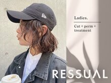 レジュアル(RESSUAL)の雰囲気（ヘアセットや透明感カラー、パーマまで幅広く対応。）