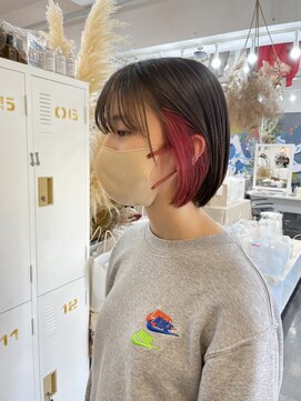 フリーダムアクア(freedom Aqua) インナーカラー