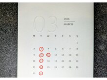 パニ(Pani)の雰囲気(3月カレンダー○定休日 *19日(木)は13:30から営業です。)