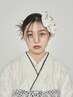 【卒業式・成人式　ヘアセット】