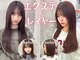 シイム(CYM)の写真