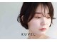 クベル(Kuvel)の写真