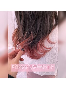 ウーロス(uros.) 春☆ピンクグラデーション