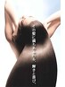 ≪全員≫カット＋縮毛矯正＋エステシモコアＴＲ+ ホームケア付き￥19800～