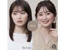 【10分で眉の悩み解決◎】カレンアイブロウデザイン/似合わせ眉カット　￥1650