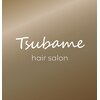 ツバメ(Tsubame)のお店ロゴ