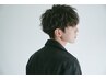 【濱田指名限定】カット＋特殊パーマ(ツイスト、ツイスパなど)￥12,100