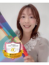 ソロヘアー(Solo hair) 大村 正江