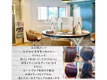 いろは