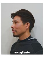 アコリエンテ(accogliente)&nbsp;メンズ　厚め　2ブロックスタイル