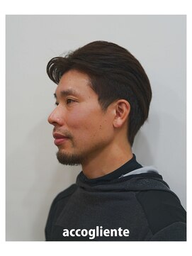 アコリエンテ(accogliente) メンズ 厚め 2ブロックスタイル