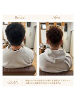 グランバイ アトリエドングリ(Grand × AtlierDonguri)&nbsp;お客様髪質改善データ2026（男性のヘアカラー）