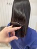 【マイクロバブルクレンジング付き】カット+プレミアムトリートメント