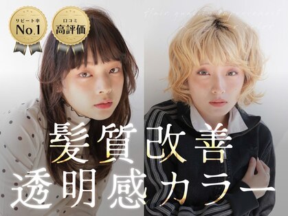リー ヴィータ 上新庄(Lee Vita)の写真