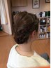 【結婚式に♪】留袖・訪問着　着付け＆ヘアセット　20000円