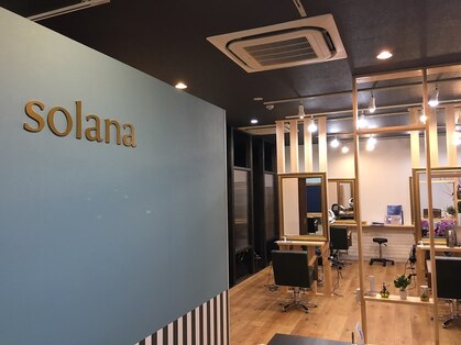 ソラナヘアサロン 江戸川台店(solana)の写真