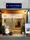 37.0°C-レスト(37.0°C-rest)の写真/”極上癒しの頭湯＆上質なカット ”を両方一度に得られる至福の休憩所サロンです。頭も心もリフレッシュ♪