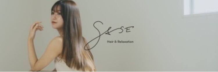 ヘアアンドリラクゼーション シャッセ(Hair&Relaxation SASE)のサロンヘッダー