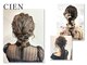 シエン 本店(CIEN)の写真