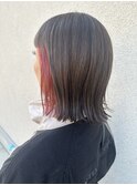 きりっぱなし/インナーカラーレッド/グレージュ