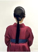 卒業式 袴 カチモリヘアー 【ミナ】