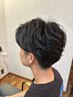 《メンズ限定》似合わせカット＋パーマ￥8500