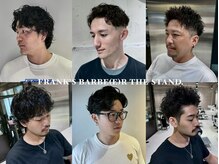 フランクスバーバーザスタンド(Frank’s barber the stand)