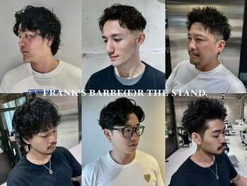 Frank’s barber the stand 【フランクスバーバー・ザ・スタンド】