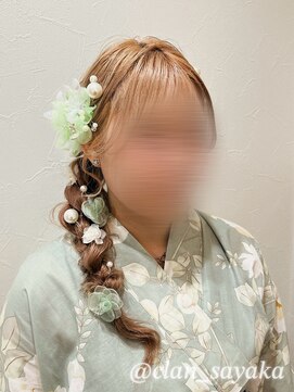 クランルシェ(clan luce) サイド編みおろし/心斎橋ヘアセット