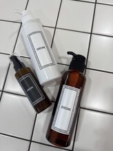 サロン監修★SHICUNEオリジナル処方のシャントリで毎日サロン級の美髪へ