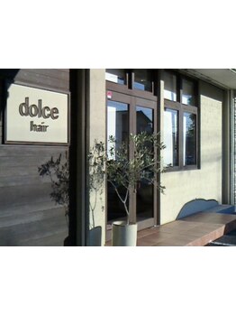 いくつになっても健やかな髪でいられるように頭皮の健康に注力し、一人ひとりに合った施術や薬剤をご提案♪