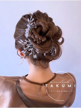 タクミ(Takumi) カチモリ×フィガーエイト