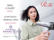 ヘアーズルーム 近鉄八尾(hair's RooM)の雰囲気（髪質改善 スペシャリスト在籍☆年間顧客数５５００人 担当実績！）