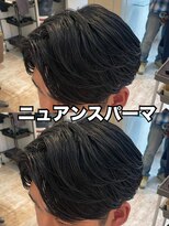 アロハ(ALoha)&nbsp;メンズ　〈　ニュアンスパーマ　〉