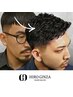 【ショートヘア特化パーマ】アイロンパーマ60分￥13,640～※髪の毛2cmから可