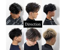 ディレクション(Direction)