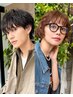 【大和指名】カット+コスメパーマ+トリートメント ¥13200