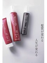 シーユー 梅田店(Cu)&nbsp;ミネコラ