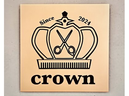 クラウン(crown)の写真